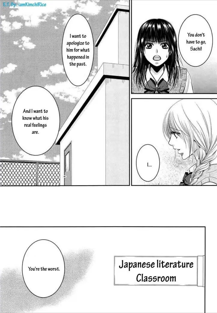 Asami-sensei no Himitsu Chapter 8 page 31 - 