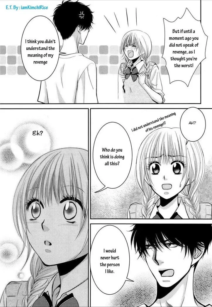 Asami-sensei no Himitsu Chapter 8 page 33 - 