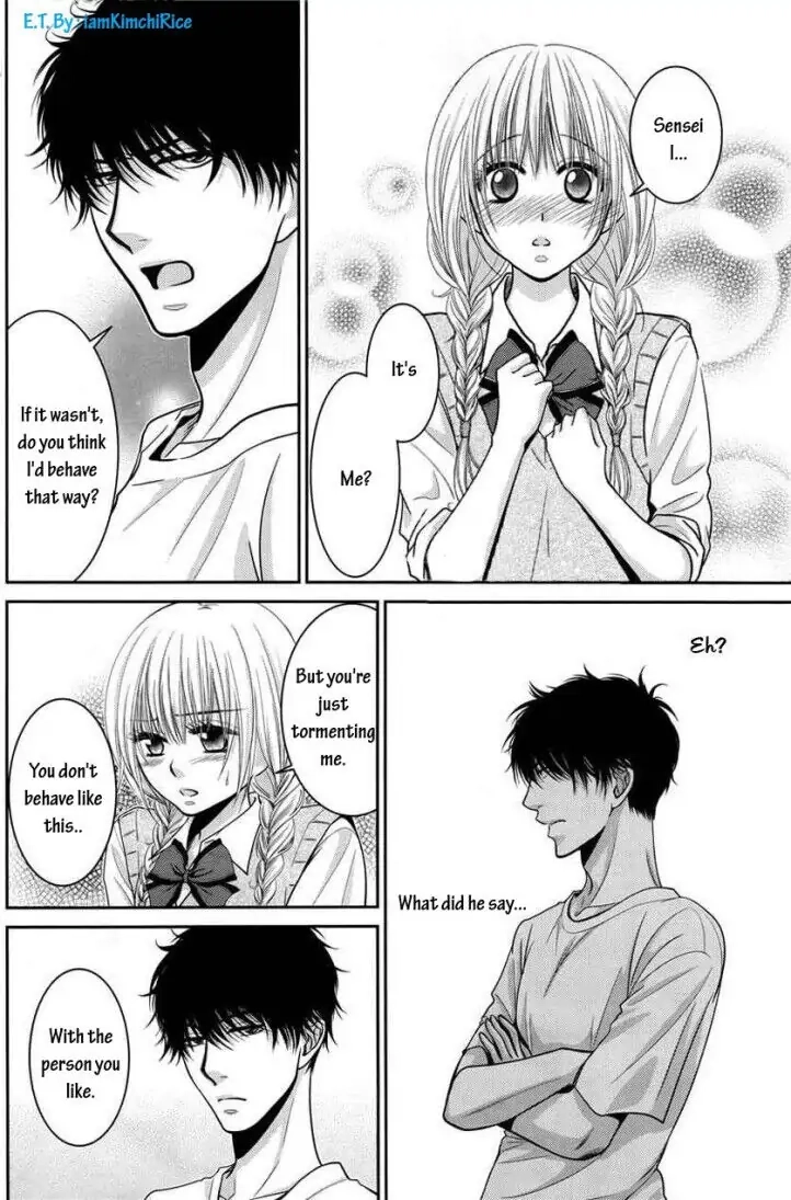 Asami-sensei no Himitsu Chapter 8 page 34 - 