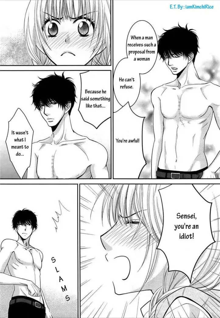 Asami-sensei no Himitsu Chapter 8 page 6 - 