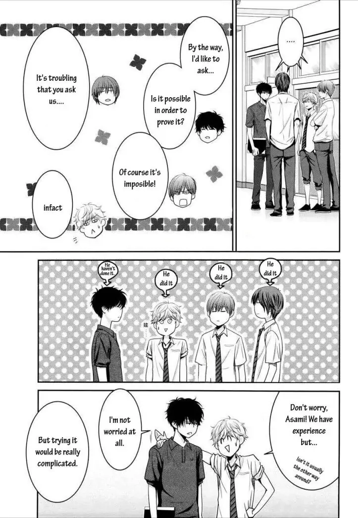 Asami-sensei no Himitsu Chapter 9 page 11 - 