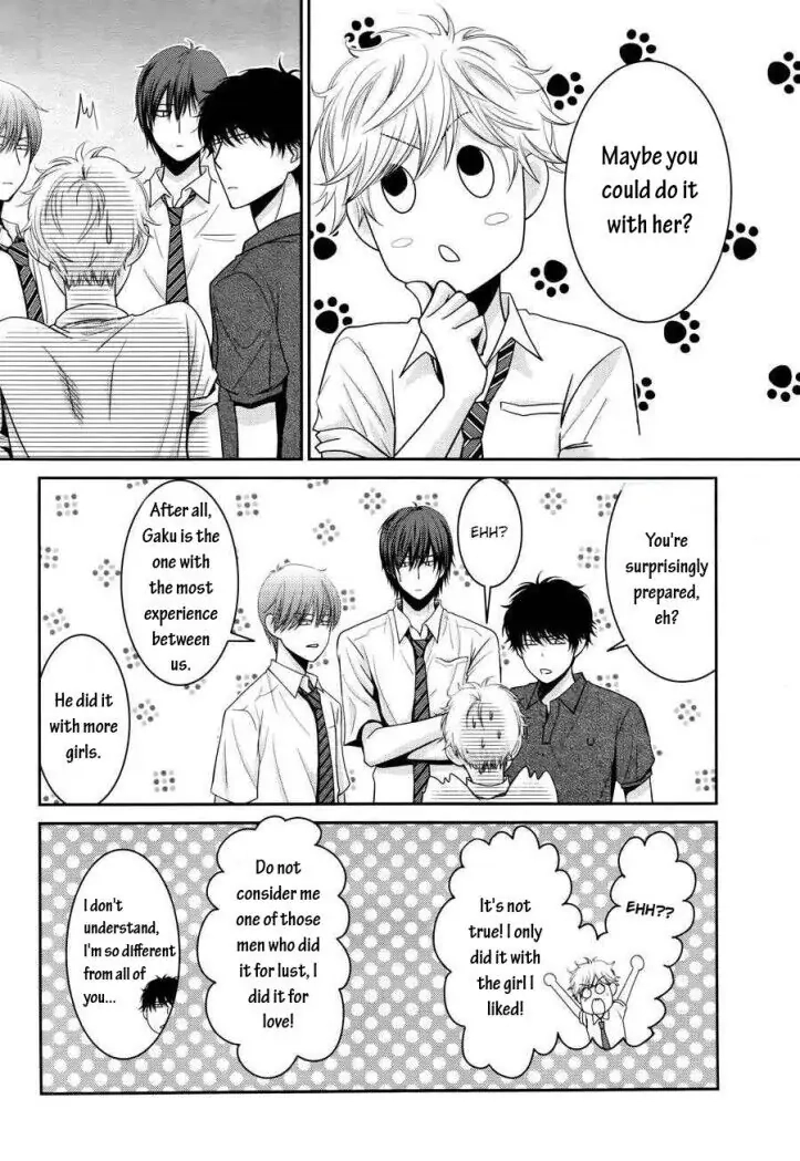 Asami-sensei no Himitsu Chapter 9 page 12 - 