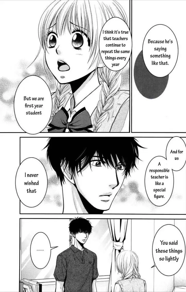 Asami-sensei no Himitsu Chapter 9 page 19 - 