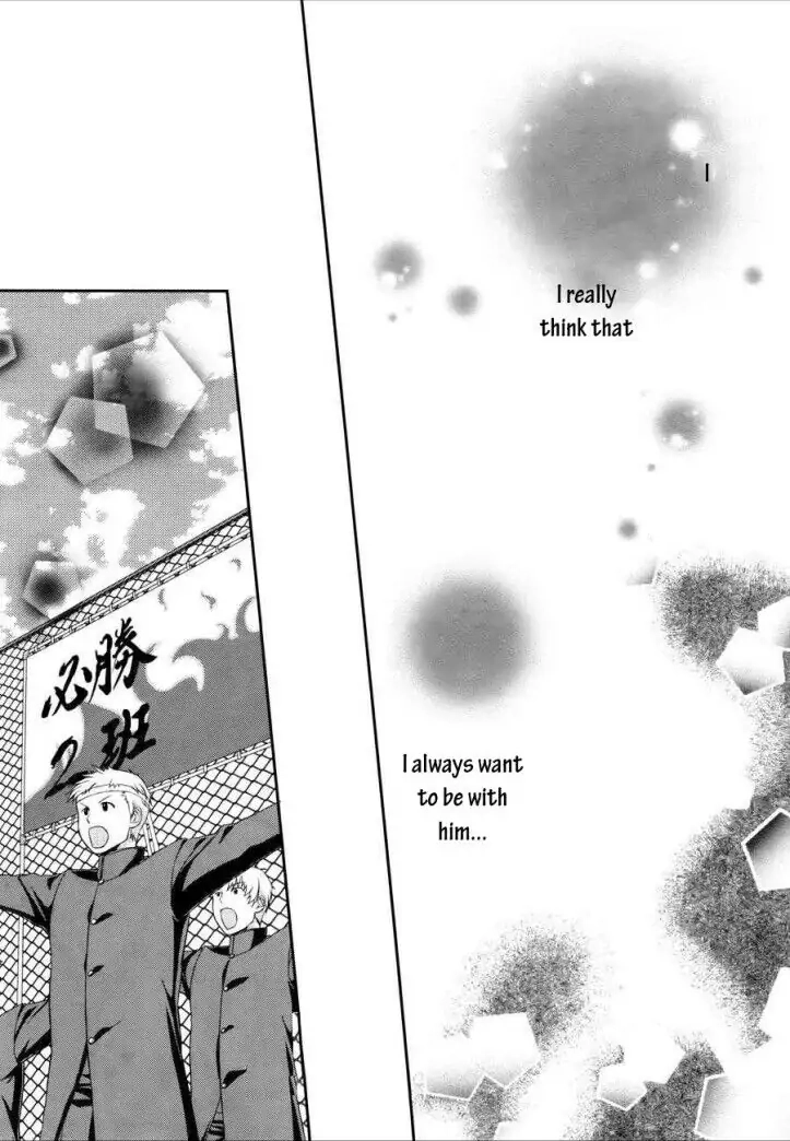 Asami-sensei no Himitsu Chapter 9 page 23 - 