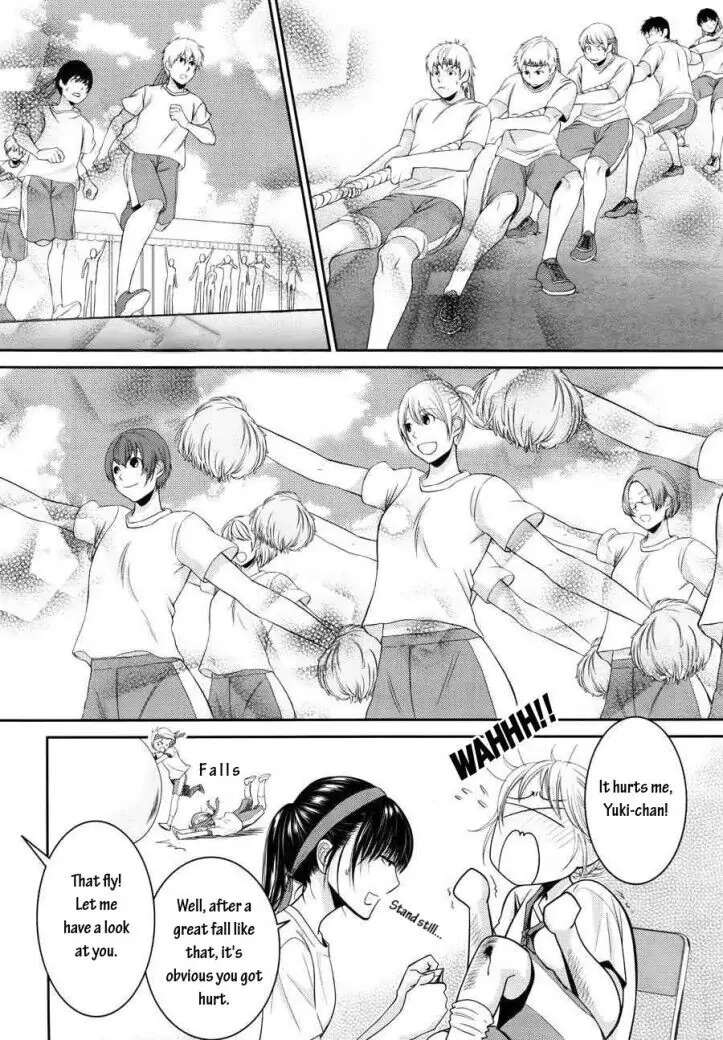 Asami-sensei no Himitsu Chapter 9 page 24 - 