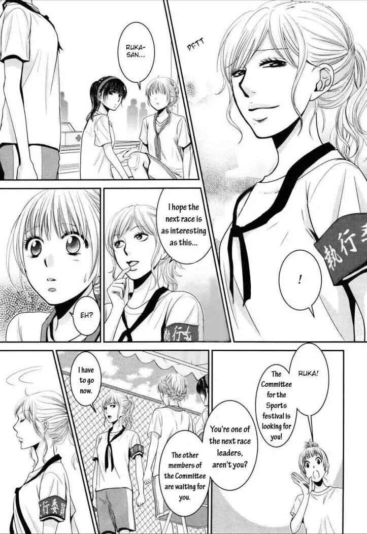 Asami-sensei no Himitsu Chapter 9 page 25 - 