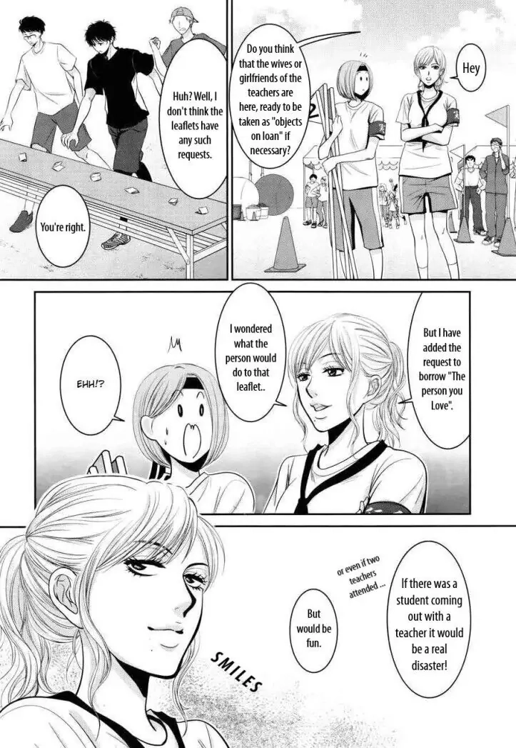 Asami-sensei no Himitsu Chapter 9 page 28 - 
