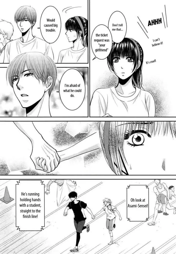 Asami-sensei no Himitsu Chapter 9 page 32 - 