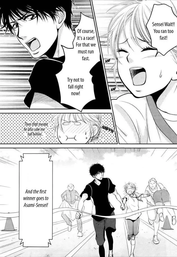 Asami-sensei no Himitsu Chapter 9 page 33 - 