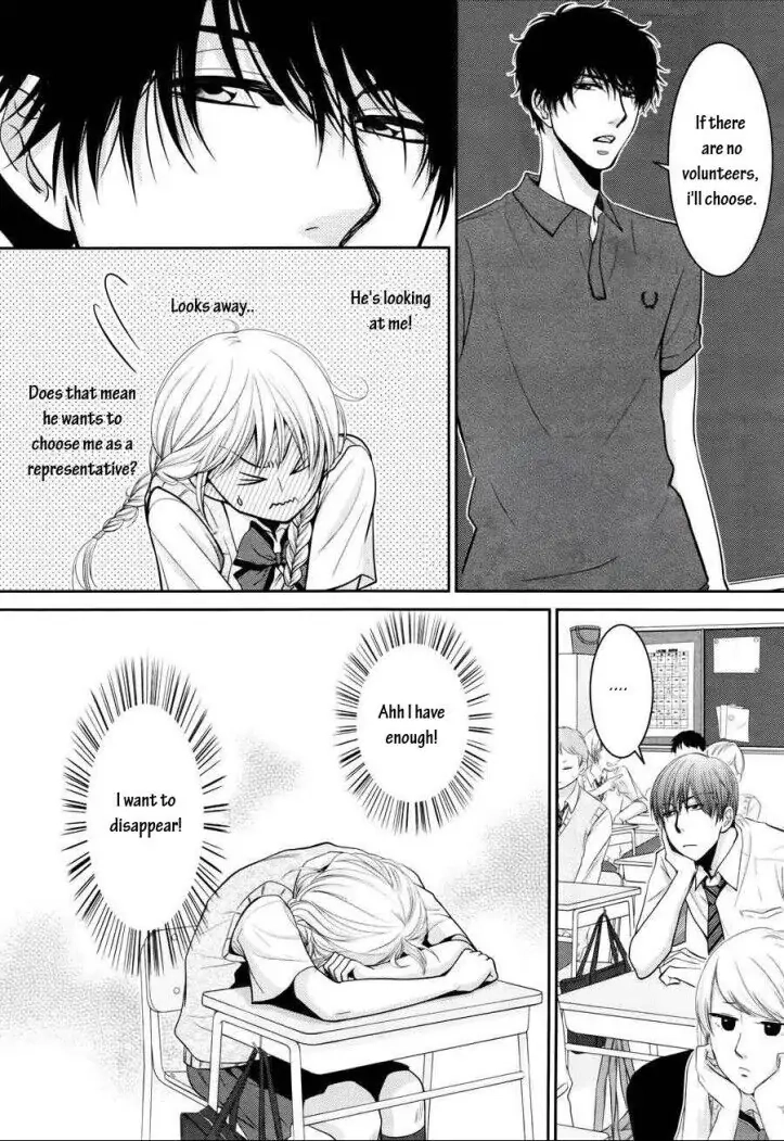Asami-sensei no Himitsu Chapter 9 page 5 - 