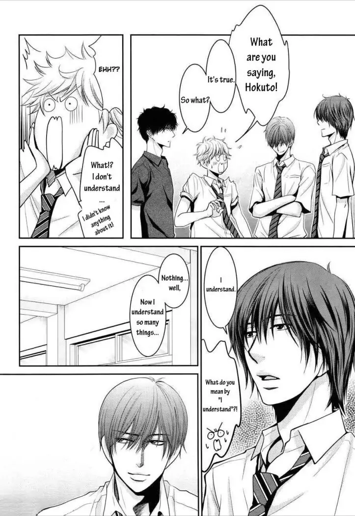 Asami-sensei no Himitsu Chapter 9 page 8 - 