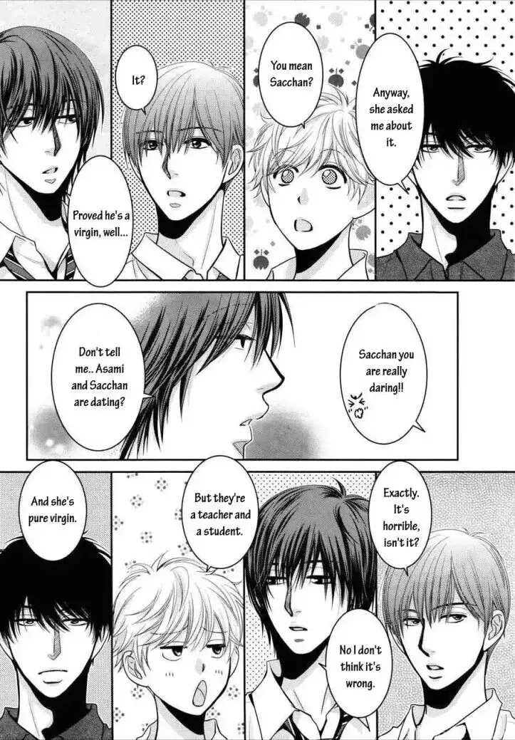 Asami-sensei no Himitsu Chapter 9 page 10 - 