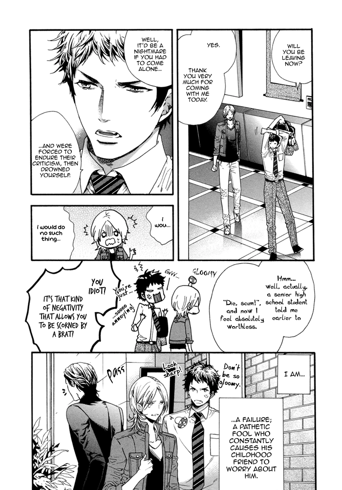Asanaga Fuugetsu, Shodouka Desu Chapter 1 page 13 - 