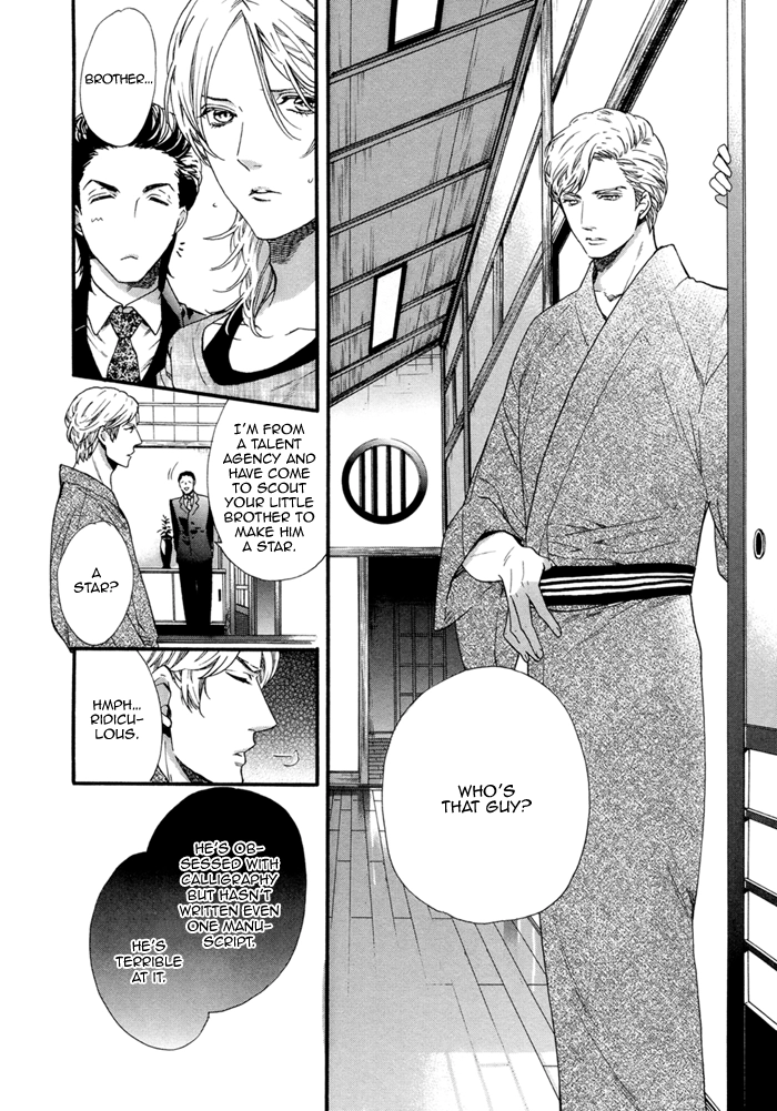 Asanaga Fuugetsu, Shodouka Desu Chapter 1 page 17 - 