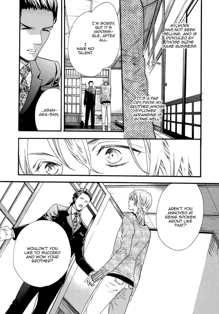 Asanaga Fuugetsu, Shodouka Desu Chapter 1 page 19 - 