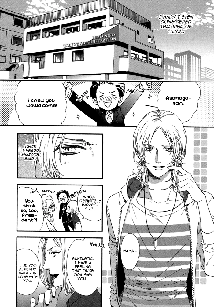 Asanaga Fuugetsu, Shodouka Desu Chapter 1 page 21 - 