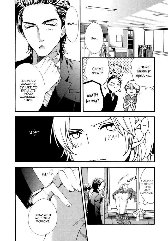 Asanaga Fuugetsu, Shodouka Desu Chapter 1 page 23 - 