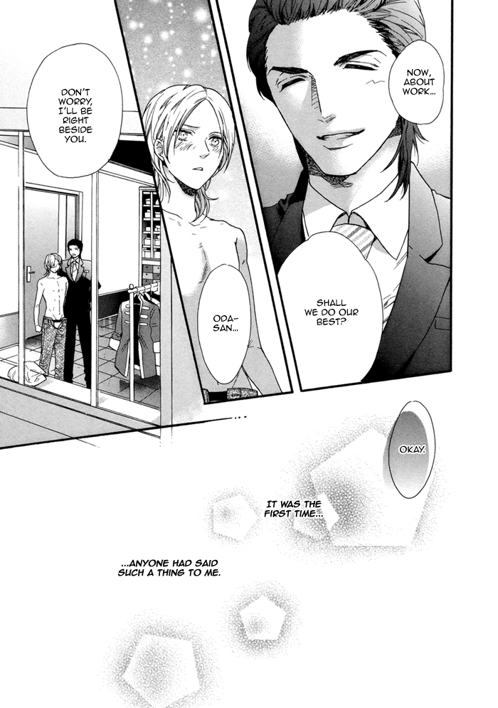 Asanaga Fuugetsu, Shodouka Desu Chapter 1 page 26 - 