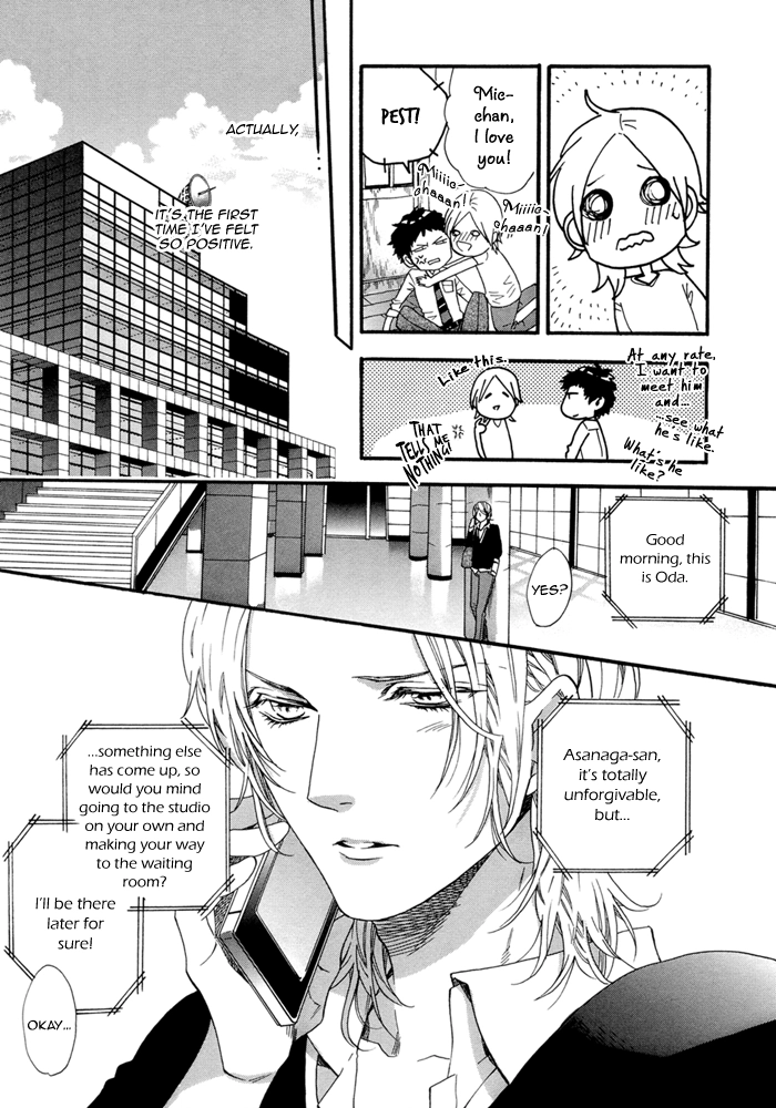 Asanaga Fuugetsu, Shodouka Desu Chapter 1 page 28 - 