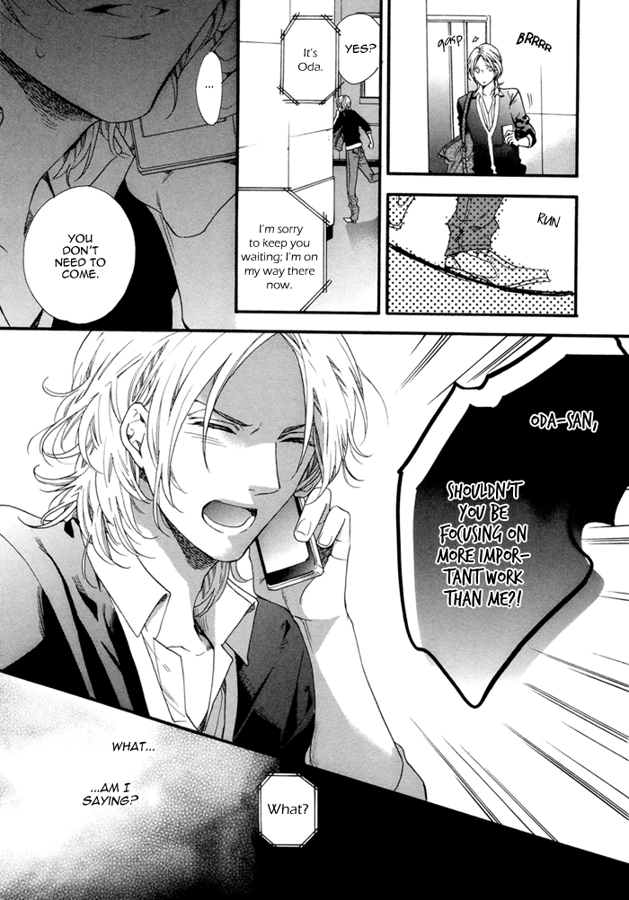 Asanaga Fuugetsu, Shodouka Desu Chapter 1 page 33 - 