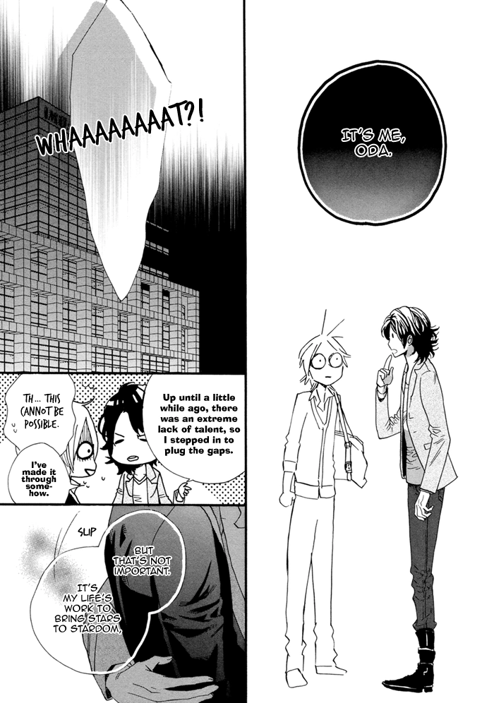 Asanaga Fuugetsu, Shodouka Desu Chapter 1 page 36 - 