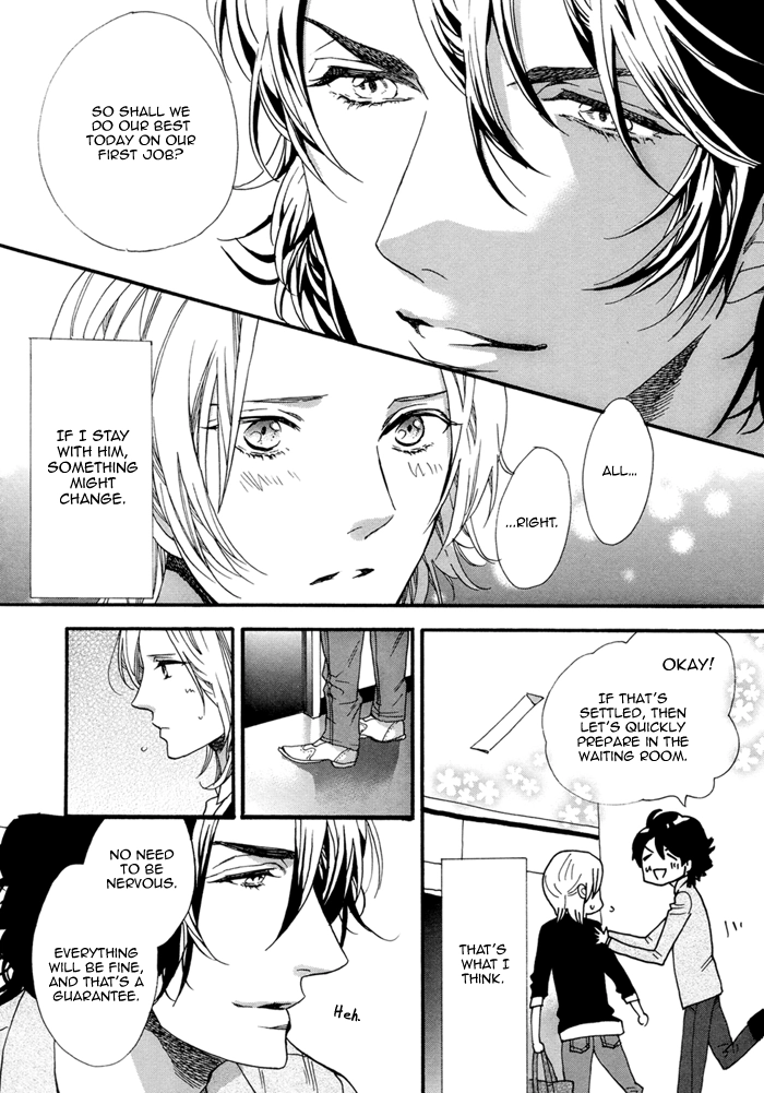 Asanaga Fuugetsu, Shodouka Desu Chapter 1 page 39 - 