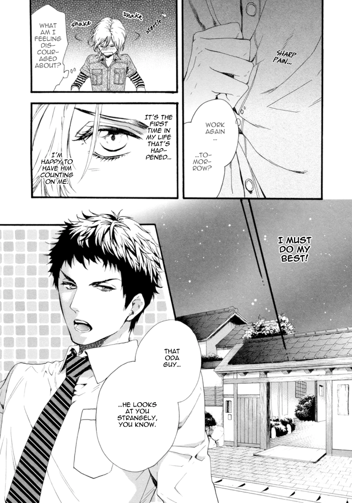 Asanaga Fuugetsu, Shodouka Desu Chapter 2 page 11 - 