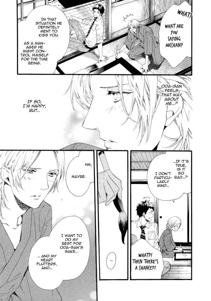 Asanaga Fuugetsu, Shodouka Desu Chapter 2 page 12 - 