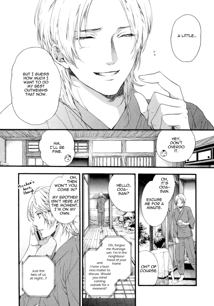 Asanaga Fuugetsu, Shodouka Desu Chapter 2 page 14 - 