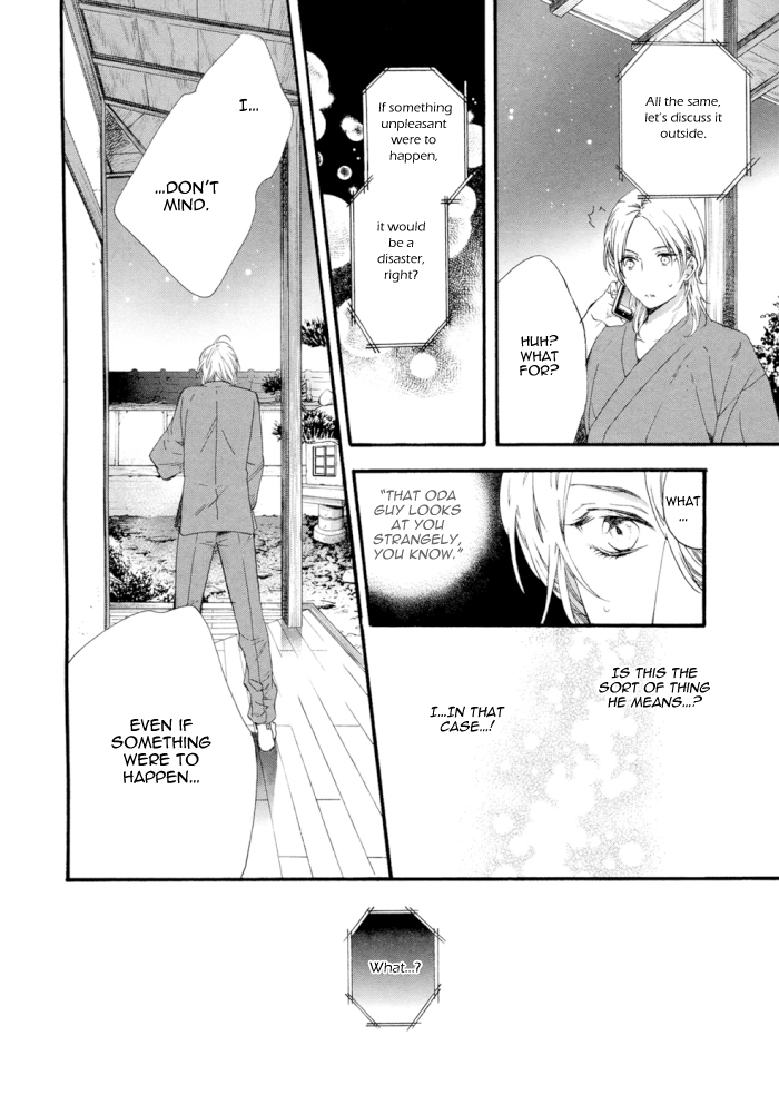 Asanaga Fuugetsu, Shodouka Desu Chapter 2 page 15 - 