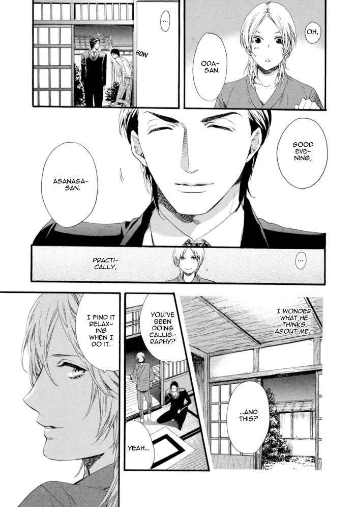 Asanaga Fuugetsu, Shodouka Desu Chapter 2 page 18 - 