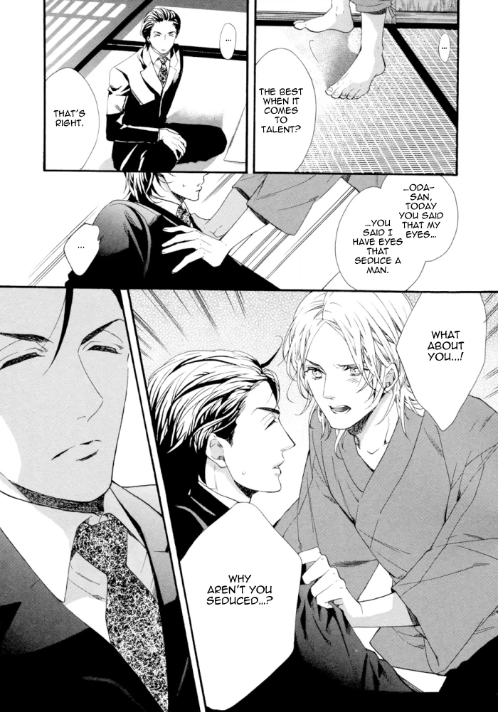 Asanaga Fuugetsu, Shodouka Desu Chapter 2 page 20 - 