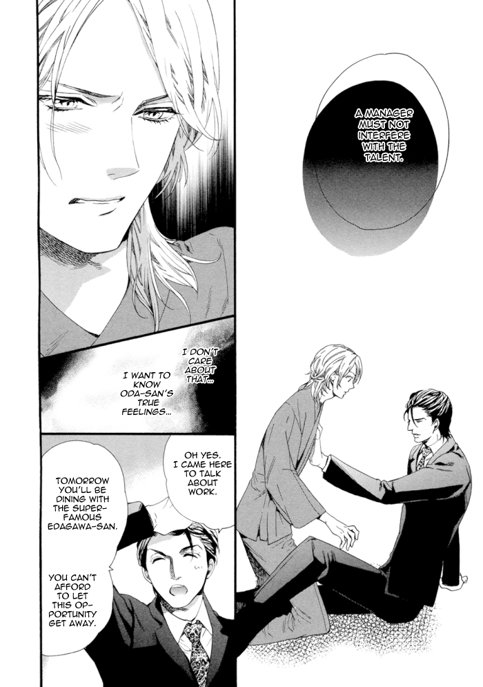 Asanaga Fuugetsu, Shodouka Desu Chapter 2 page 21 - 
