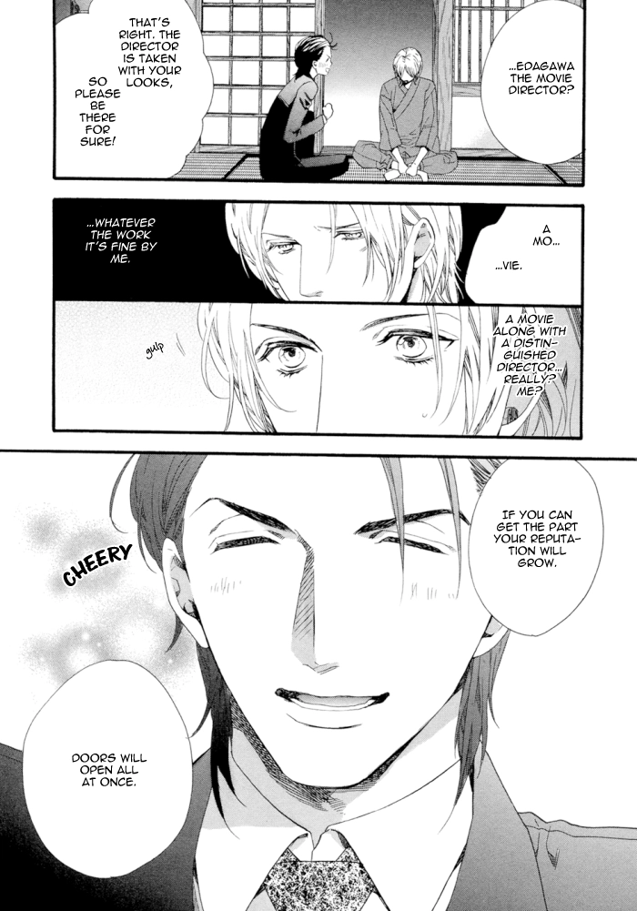 Asanaga Fuugetsu, Shodouka Desu Chapter 2 page 22 - 