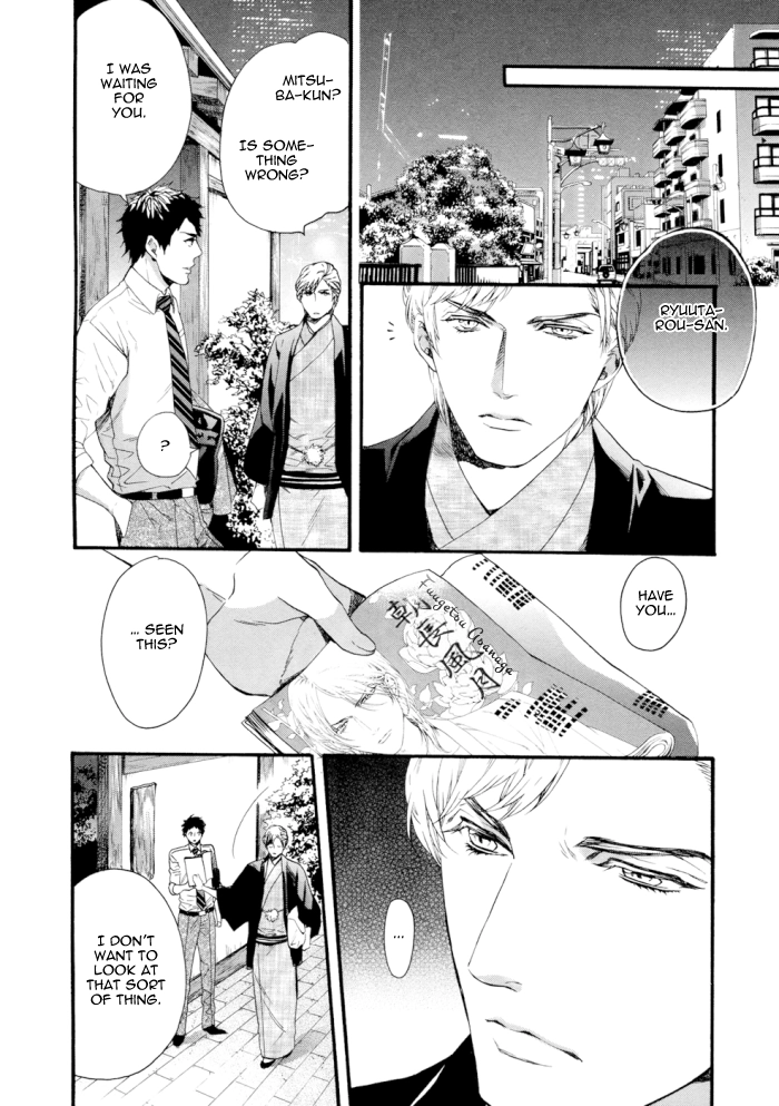 Asanaga Fuugetsu, Shodouka Desu Chapter 2 page 27 - 