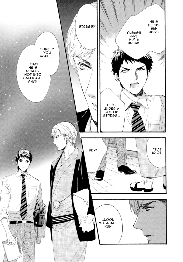 Asanaga Fuugetsu, Shodouka Desu Chapter 2 page 28 - 
