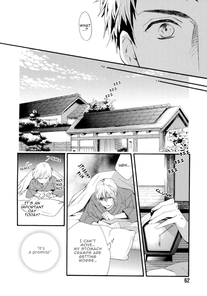 Asanaga Fuugetsu, Shodouka Desu Chapter 2 page 29 - 