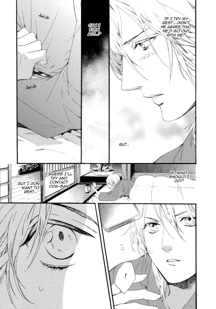 Asanaga Fuugetsu, Shodouka Desu Chapter 2 page 30 - 