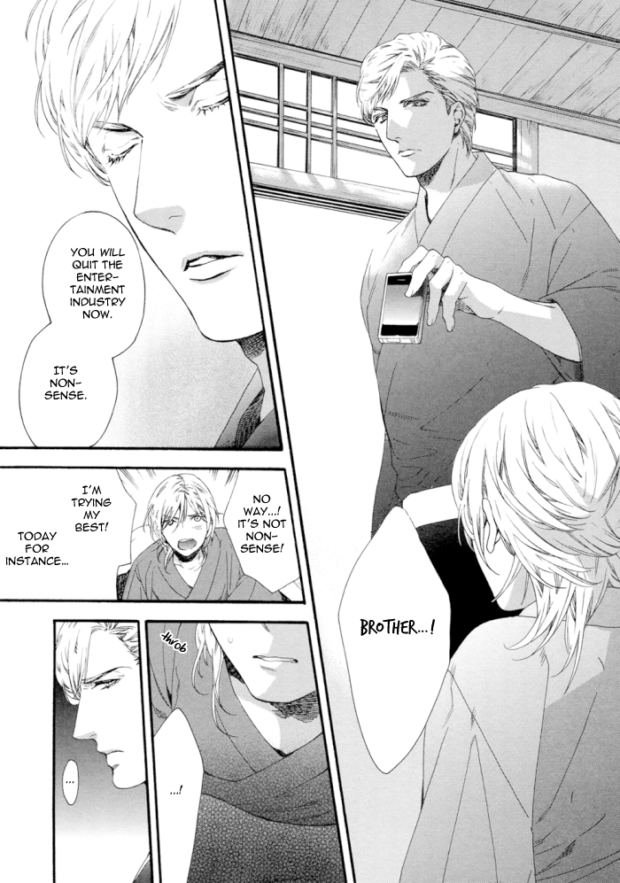 Asanaga Fuugetsu, Shodouka Desu Chapter 2 page 31 - 