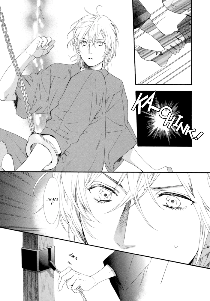 Asanaga Fuugetsu, Shodouka Desu Chapter 2 page 32 - 