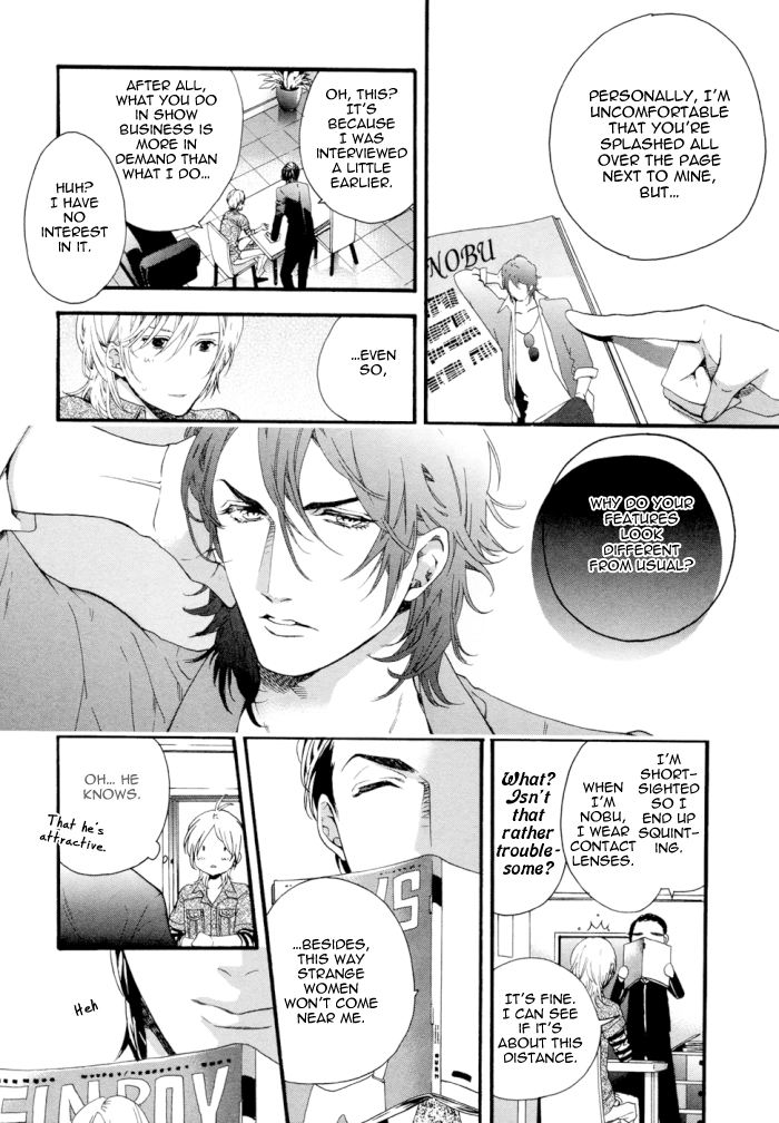 Asanaga Fuugetsu, Shodouka Desu Chapter 2 page 6 - 