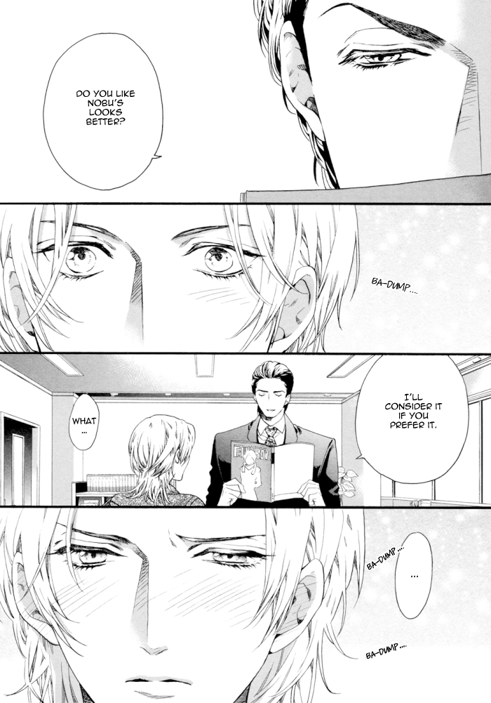 Asanaga Fuugetsu, Shodouka Desu Chapter 2 page 7 - 