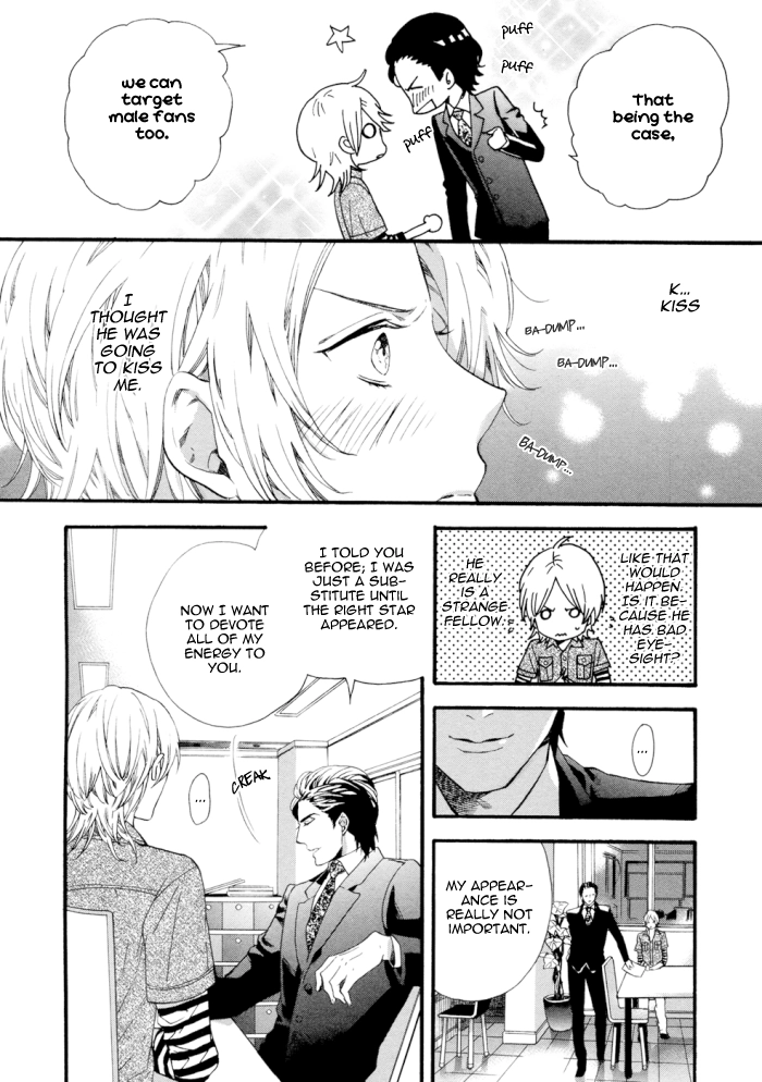 Asanaga Fuugetsu, Shodouka Desu Chapter 2 page 9 - 