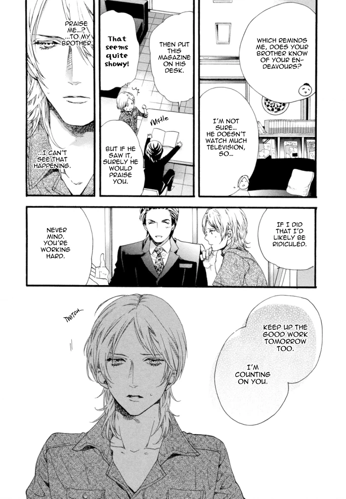 Asanaga Fuugetsu, Shodouka Desu Chapter 2 page 10 - 