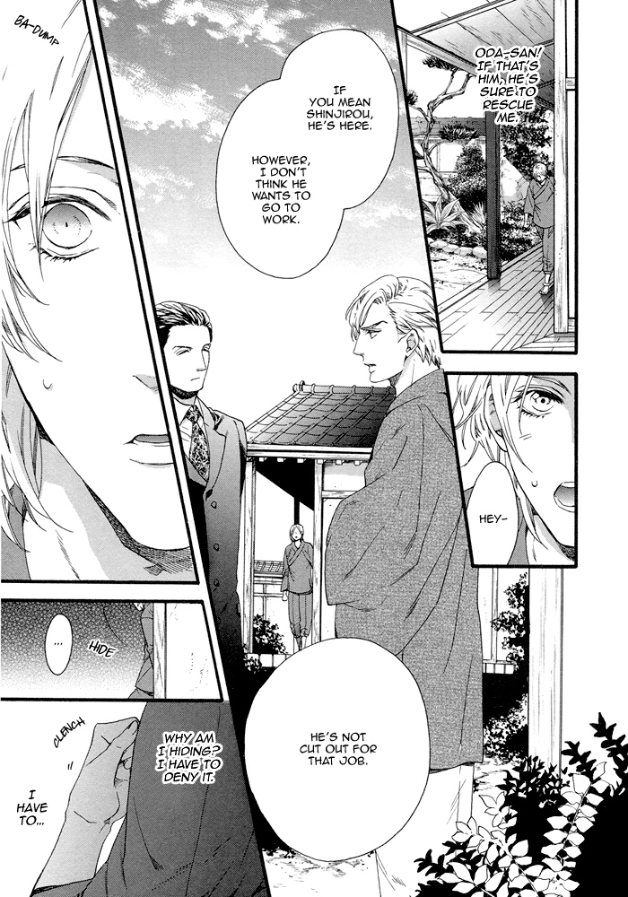 Asanaga Fuugetsu, Shodouka Desu Chapter 3 page 14 - 