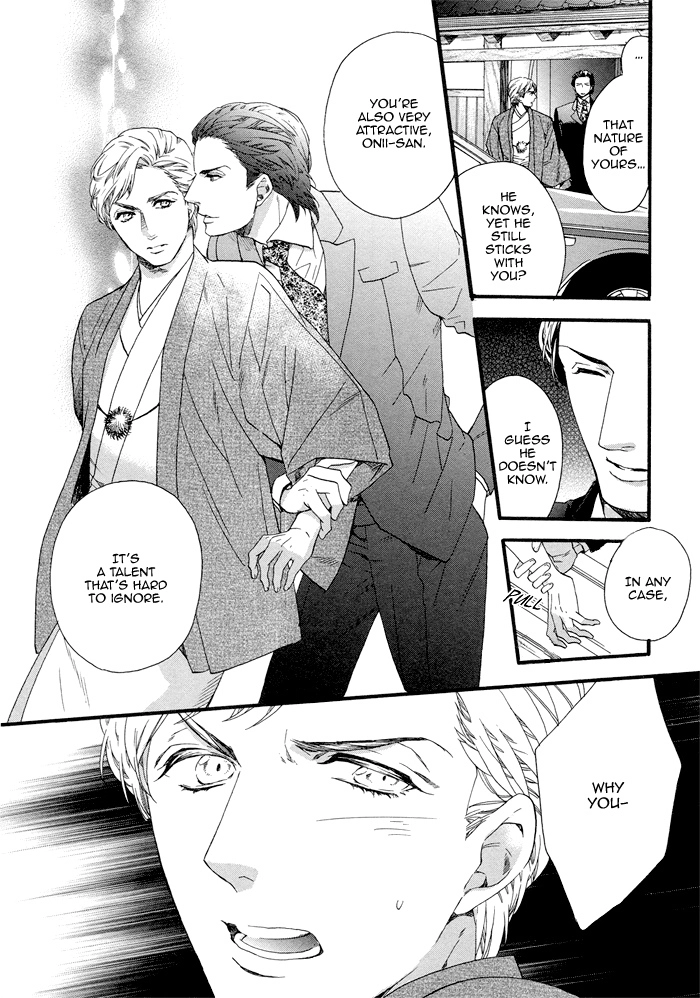 Asanaga Fuugetsu, Shodouka Desu Chapter 3 page 18 - 