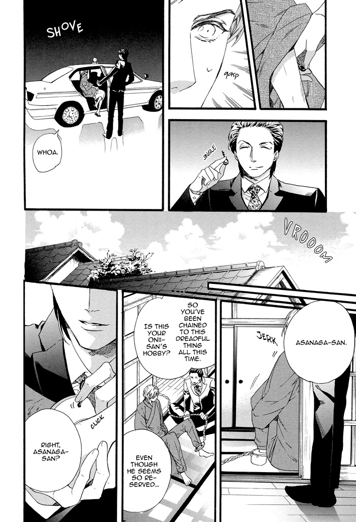 Asanaga Fuugetsu, Shodouka Desu Chapter 3 page 19 - 