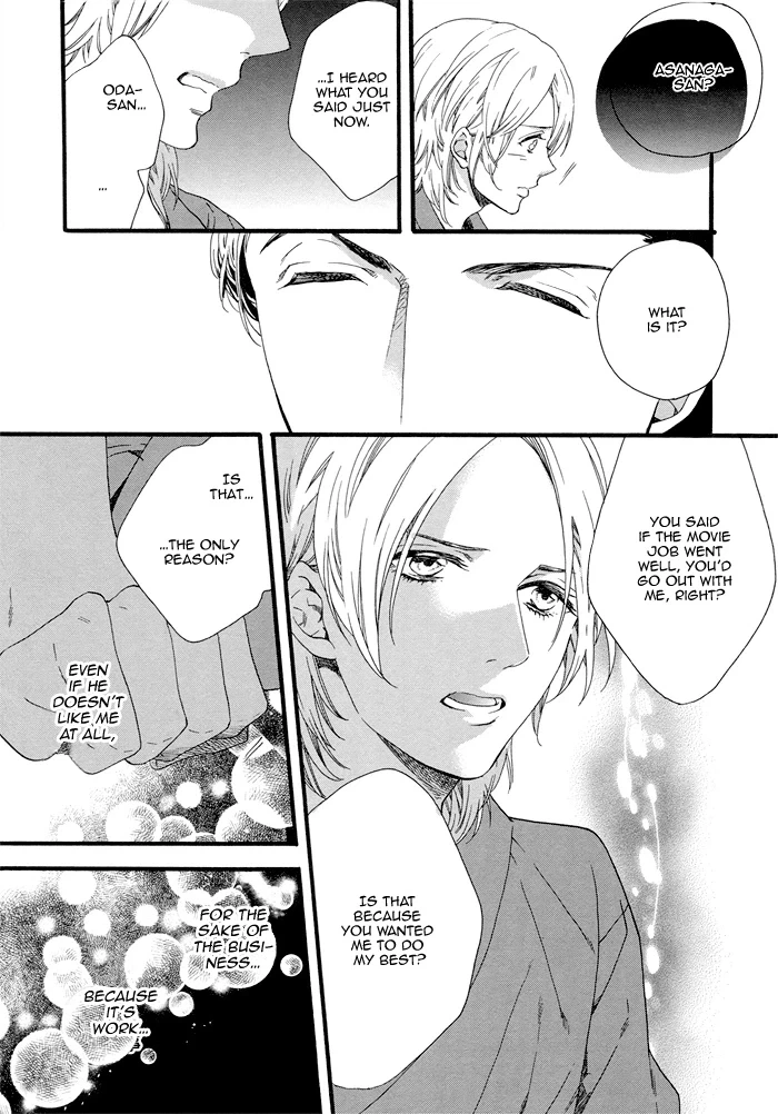 Asanaga Fuugetsu, Shodouka Desu Chapter 3 page 20 - 