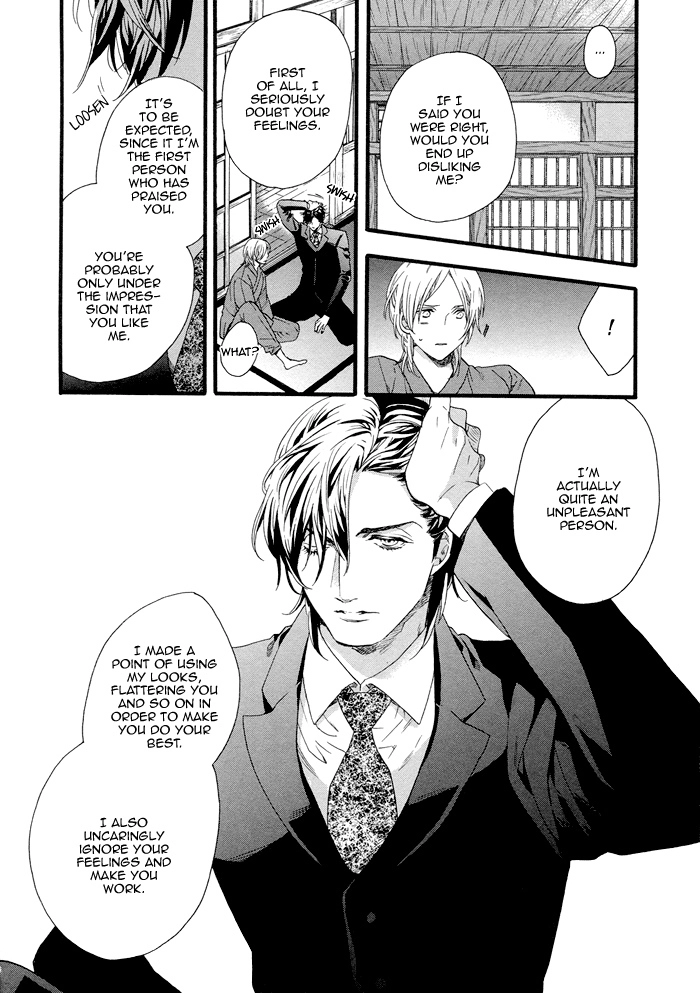 Asanaga Fuugetsu, Shodouka Desu Chapter 3 page 21 - 