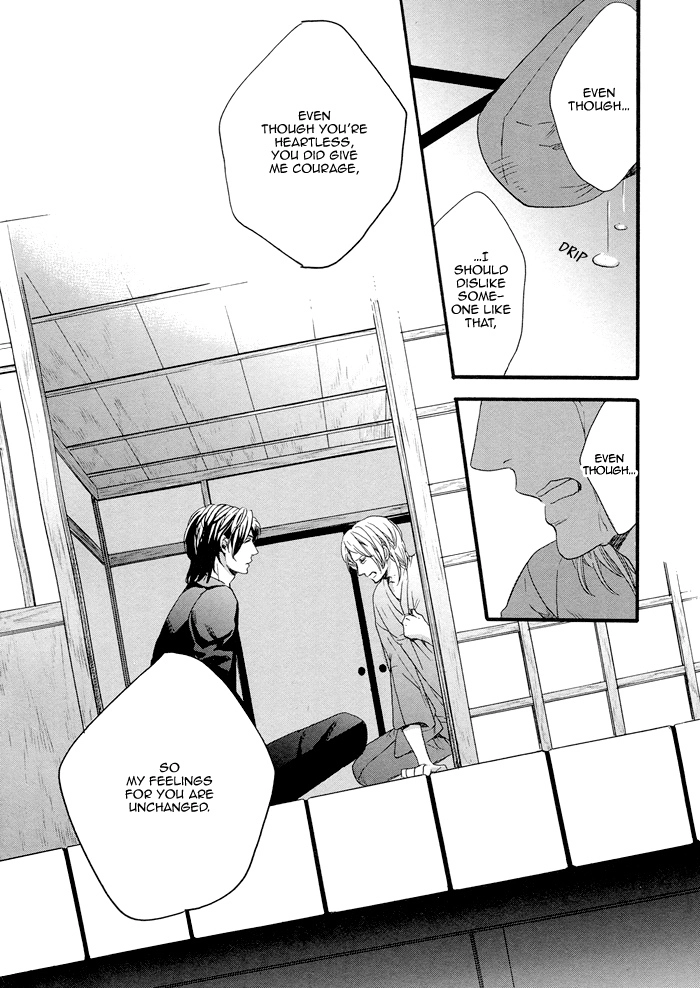 Asanaga Fuugetsu, Shodouka Desu Chapter 3 page 23 - 
